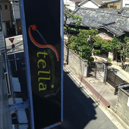 Hotel Stella (Adults Only) Sakai  Exterior foto