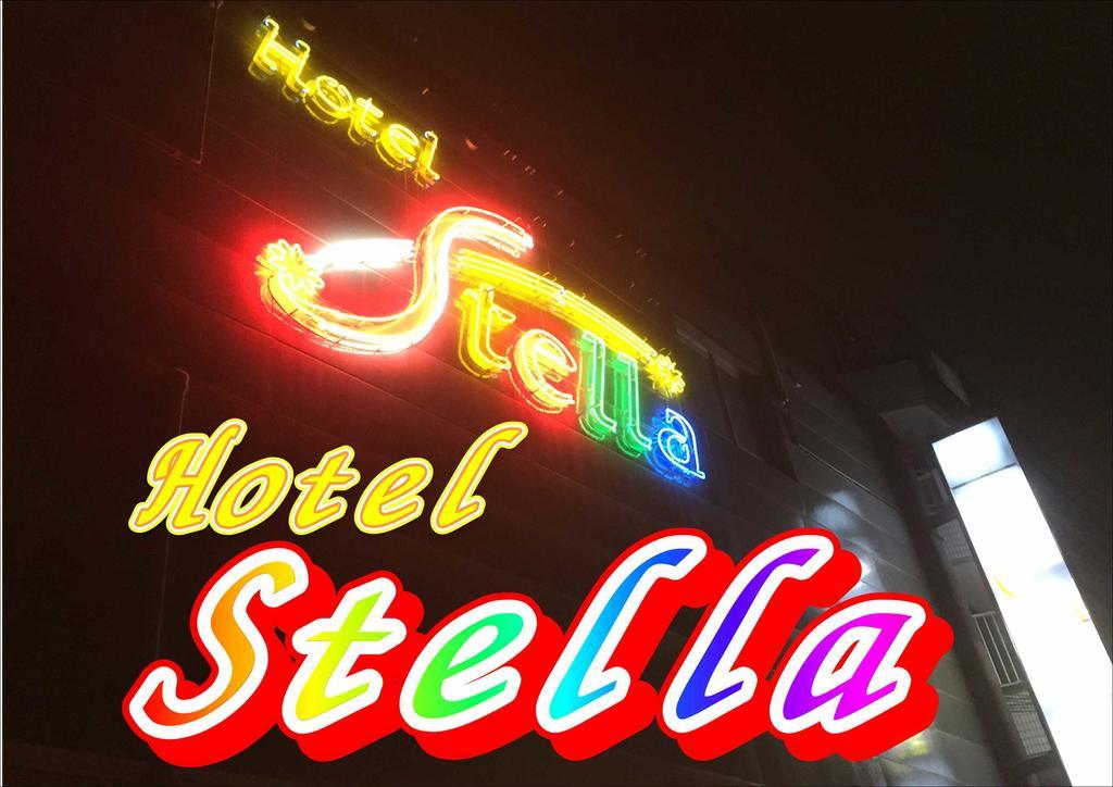 Hotel Stella (Adults Only) Sakai  Exterior foto