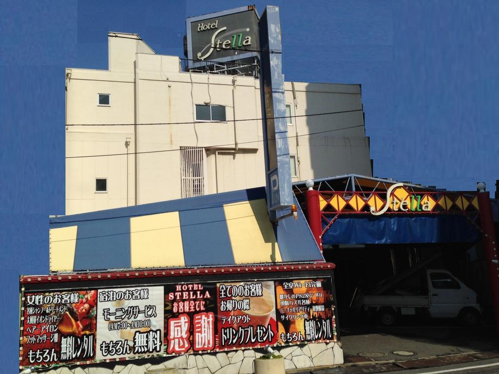 Hotel Stella (Adults Only) Sakai  Exterior foto