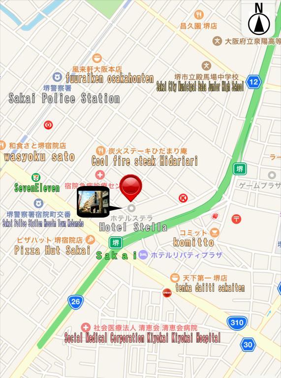 Hotel Stella (Adults Only) Sakai  Exterior foto