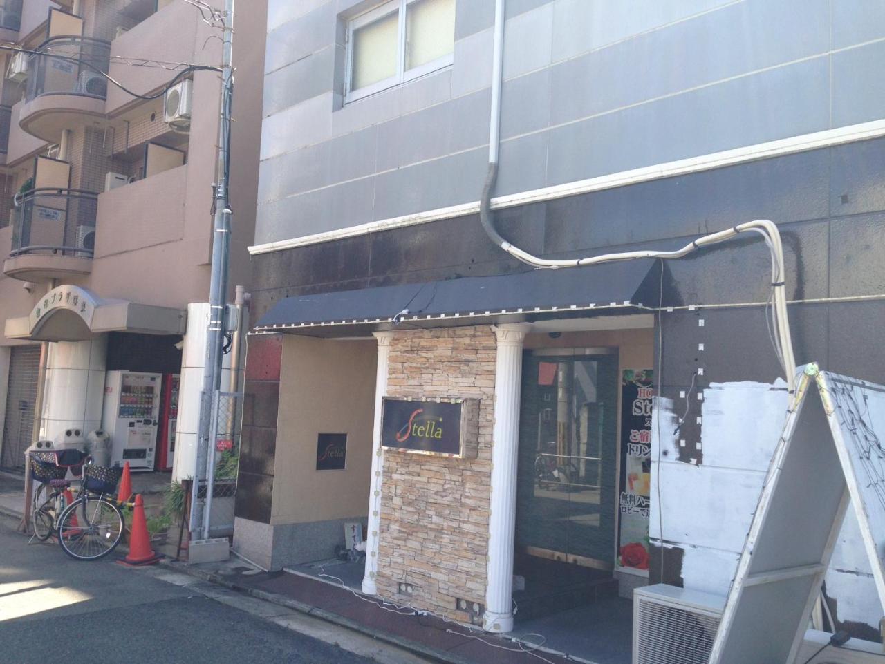 Hotel Stella (Adults Only) Sakai  Exterior foto
